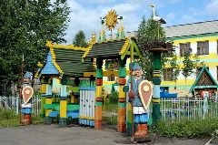 Канал МАДОУ "Детский сад 2" Сказка" г.Мариинск в мессенджере MAX — 121 подписчик