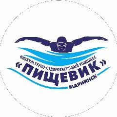 Канал МАУ "ФОК с плавательным бассейном "Пищевик" в мессенджере MAX — 112 подписчиков