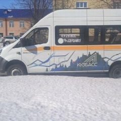 Канал МКУ Комплексный центр социального обслуживания населения в мессенджере MAX — 40 подписчиков