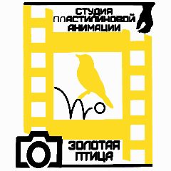 Канал Студия пластилиновой анимации "Золотая птица" в мессенджере MAX — 39 подписчиков