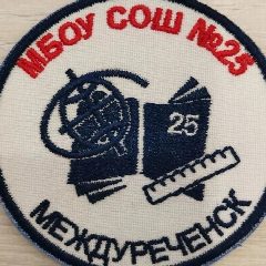Канал МБОУ СОШ25 МЕЖДУРЕЧЕНСК в мессенджере MAX — 1 279 подписчиков