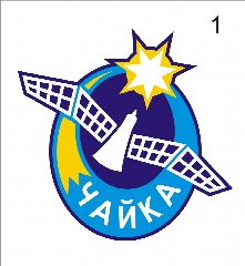 Канал МБДОУ "Детский сад № 10 "Чайка" в мессенджере MAX — 39 подписчиков