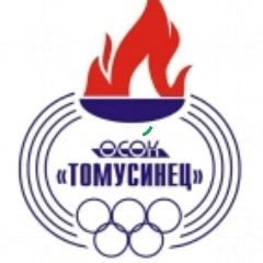 Канал МБУФКИС ОСОК ТОМУСИНЕЦ в мессенджере MAX — 16 подписчиков