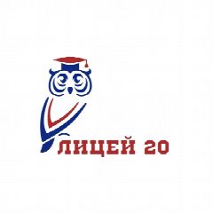 Канал Лицей № 20 | Междуреченск в мессенджере MAX — 980 подписчиков