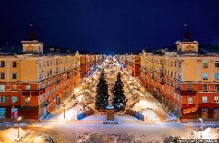 Канал ООО УК АРБАТ МЕЖДУРЕЧЕНСК в мессенджере MAX — 51 подписчик