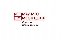 Канал МАУ МГО"МСОК" Центр" в мессенджере MAX — 104 подписчика