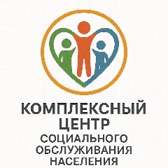Канал МБУ «КЦСОН» г. Осинники в мессенджере MAX — 141 подписчик