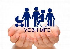 Канал УСЗН Мысковского городского округа в мессенджере MAX — 98 подписчиков