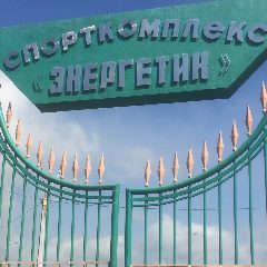 Канал Канал МАУ ДО МГО "Спортивная школа №1" в мессенджере MAX — 19 подписчиков