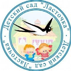 Канал ЛАСТОЧКА186_gos в мессенджере MAX — 105 подписчиков