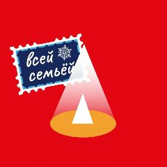 Канал НСХТ "Театр артиста" в мессенджере MAX — 89 подписчиков