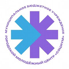 Канал МБУ «ГМЦ «Социум» в мессенджере MAX — 123 подписчика