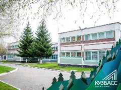 Канал МБ ДОУ "Детский сад № 101" в мессенджере MAX — 197 подписчиков