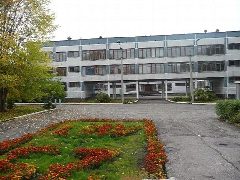 Канал МБОУ "СОШ №14", г.Новокузнецк в мессенджере MAX — 822 подписчика