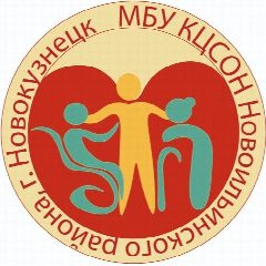 Канал МБУ КЦСОН Новоильинского района в мессенджере MAX — 103 подписчика