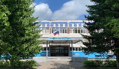 Канал МБОУ "СОШ №77" (г. Новокузнецк) в мессенджере MAX — 964 подписчика