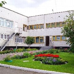 Канал МБ ДОУ "Детский сад №253"- бизнес канал в мессенджере MAX — 128 подписчиков