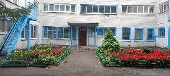 Канал МБ ДОУ "Детский сад № 227" г. Новокузнецк в мессенджере MAX — 142 подписчика
