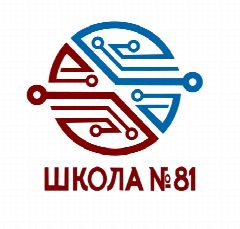 Канал МАОУ "СОШ № 81" в мессенджере MAX — 810 подписчиков