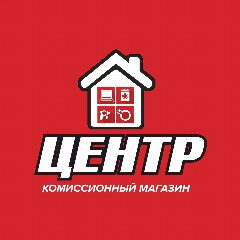 Канал Комиссионный магазин "Центр" в мессенджере MAX — 33 подписчика