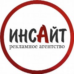 Канал Инсайт Организации и проведение мероприятий в мессенджере MAX — 18 подписчиков