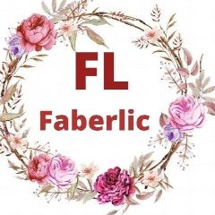 Канал Красивый бизнес с FABERLIC в мессенджере MAX — 14 подписчиков