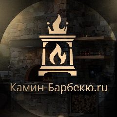 Канал Камин-Барбекю.ру Производство дизайнерских каминов, гриль и барбекю в мессенджере MAX — 13 подписчиков