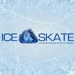 Канал ICE-SKATE: хоккейный магазин в мессенджере MAX — 149 подписчиков