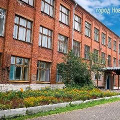 Канал МБОУ "СОШ №69" в мессенджере MAX — 908 подписчиков