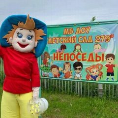 Канал МБ ДОУ "Детский сад № 279" г. Новокузнецк в мессенджере MAX — 109 подписчиков