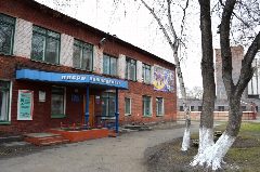Канал МАУ ДО "ДЮСШ №5" в мессенджере MAX — 274 подписчика