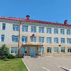 Канал МАОУ "СОШ № 99" в мессенджере MAX — 1 203 подписчика