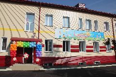 Канал МБ ДОУ "Детский сад № 27" в мессенджере MAX — 107 подписчиков