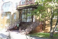 Канал Детская школа искусств № 57 г. Осинники в мессенджере MAX — 188 подписчиков
