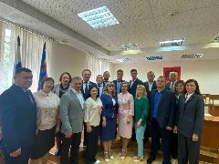 Канал Совет народных депутатов Осинниковского ГО в мессенджере MAX — 190 подписчиков
