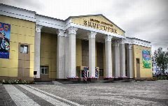 Канал МБУ Дворец культуры "Энергетик" в мессенджере MAX — 44 подписчика