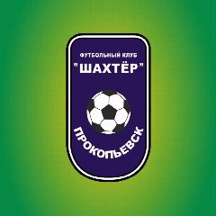 Канал МБУ ФК "Шахтер" Прокопьевск в мессенджере MAX — 109 подписчиков