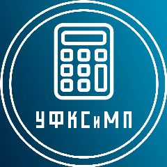Канал МБУ "Централизованная бухгалтерия ФКСиМП" в мессенджере MAX — 104 подписчика