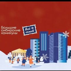 Канал МАДОУ "Детский сад 10 "Аленький цветочек" в мессенджере MAX — 125 подписчиков