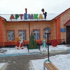 Канал МАДОУ "Детский сад №12 "Артемка" в мессенджере MAX — 114 подписчиков