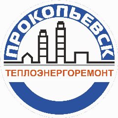 Канал ООО "ТЭР" в мессенджере MAX — 290 подписчиков