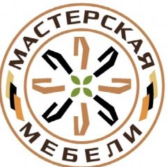 Канал Мастерская Мебели в мессенджере MAX — 22 подписчика