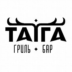 Канал Гриль-бар "Тайга" в мессенджере MAX — 107 подписчиков