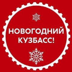 Канал МБОУ "СОШ№33" ТГО в мессенджере MAX — 168 подписчиков