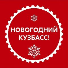 Канал МБДОУ "Детский сад №2" ТГО в мессенджере MAX — 14 подписчиков