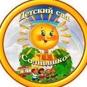 Канал МБДОУ-детский сад N7  "Солнышко" город Топки в мессенджере MAX — 20 подписчиков
