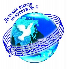 Канал 🎼МБУ ДО "Детская школа искусств №5 г. Топки" в мессенджере MAX — 56 подписчиков