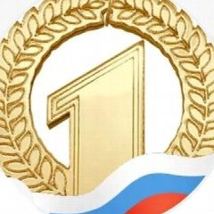 Канал Спортивная школа №1 г. Юрга в мессенджере MAX — 121 подписчик
