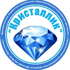 Канал ДС №26 "Кристаллик" в мессенджере MAX — 108 подписчиков