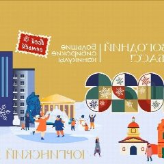 Канал Попереченское территориальное управление в мессенджере MAX — 210 подписчиков